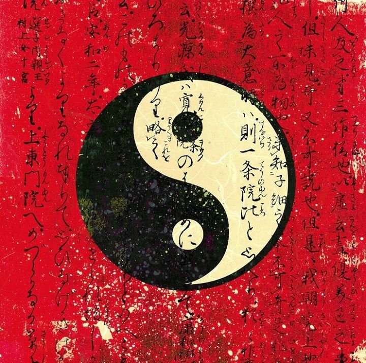 Primer párrafo del Tai Chi Chuan